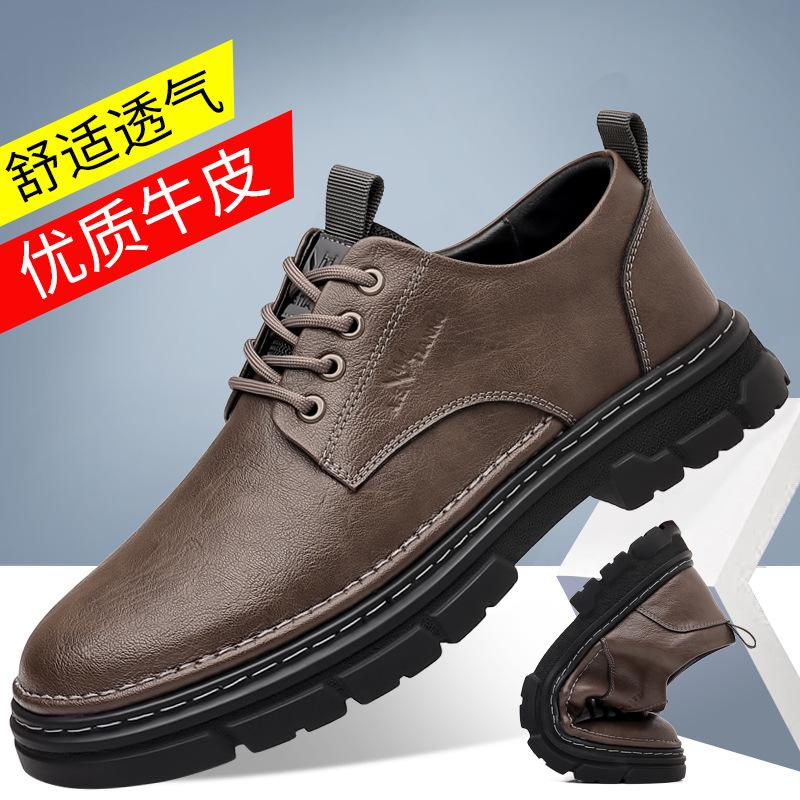 Leather Cowhide British Leather Shoes Men's Leather Men's Shoes Platform Lightweight Martin Tooling Shoes Front