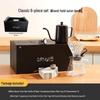 Portable Pour-Over Coffee Gift Set (6-Piece)