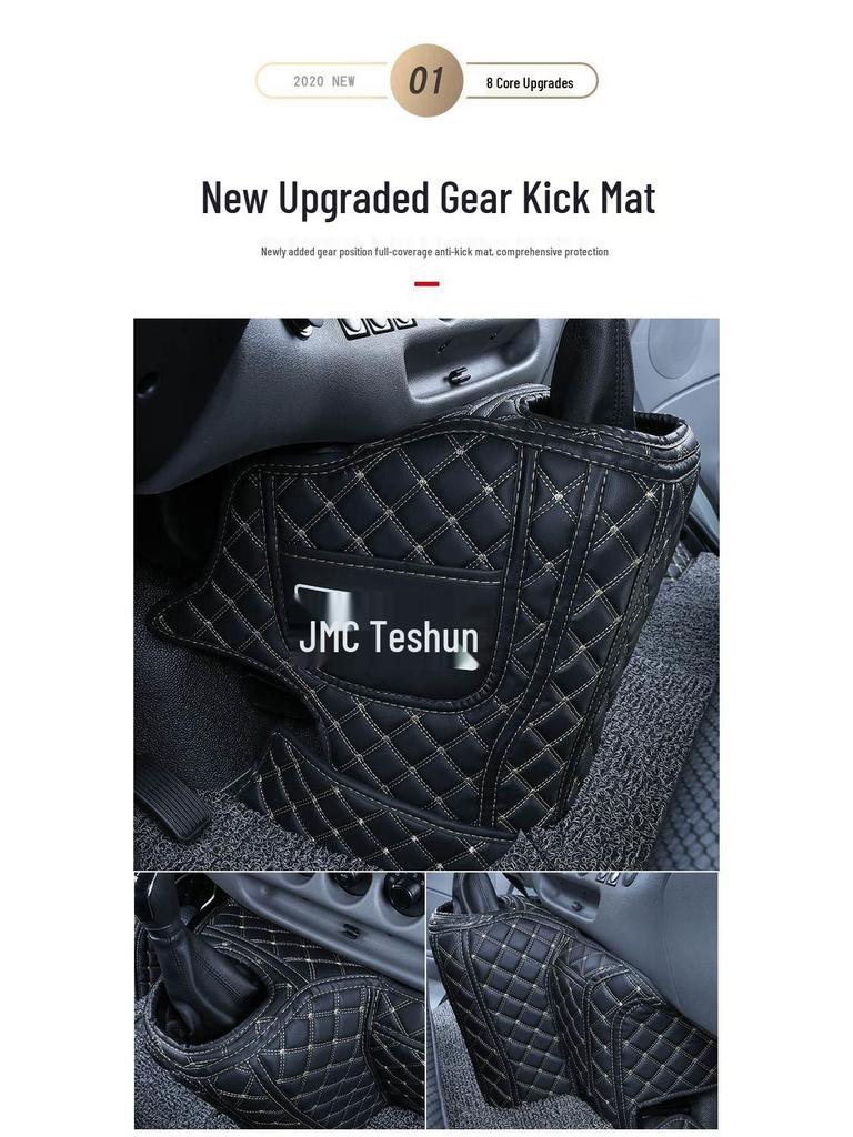 JMC Teshun & Ford 3-Seater Front Foot Mats - Special Modified Style for 6-Seaters, Decorative Interior Accessories
