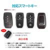 LEXLEY Toyota Genuine Leather Key Case Leather Key Cover Key