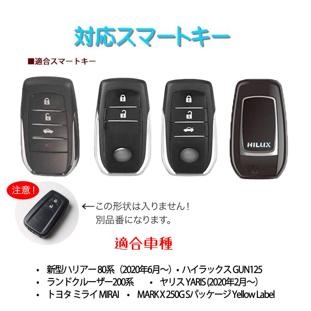 LEXLEY Toyota Genuine Leather Key Case Leather Key Cover Key