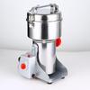 Stainless Steel Ultra-Fine Grain and Cereal Grinder