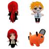 Adorable Chainsaw Man Plush Toy Denji Power Quanxi Makima Pochita Soft Cuddly Kids Gift