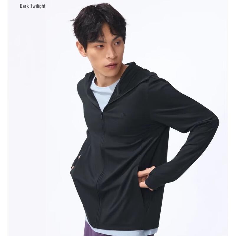 Beneunder Men s Ice Silk Sun Protection Hoodie