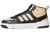 Originals Post Up 'Black Yellow' Women's H00224