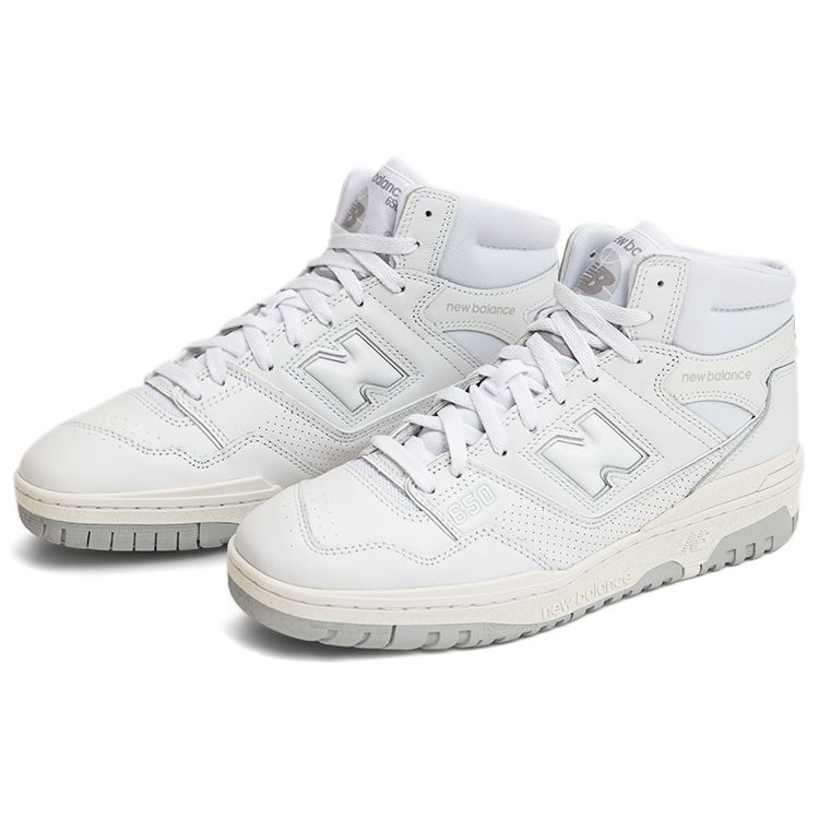 New Balance 650R Bílé Unisex tenisky BB650RWW