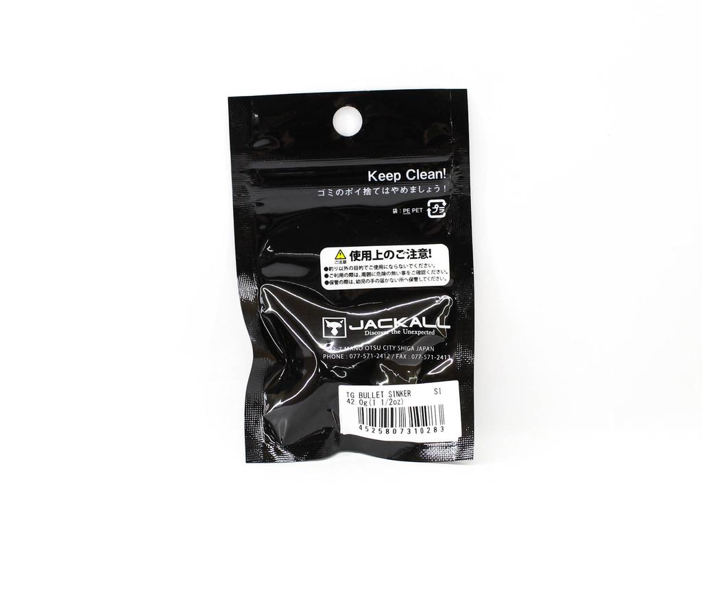 Jackall Tungsten Bullet Sinker 42 Grams 1 1/2oz 1/Pack (0283)