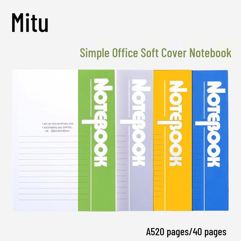 Miling A5 Thickened Soft-Cover Business Notebook A5