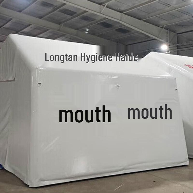 Inflatable Medical Tent