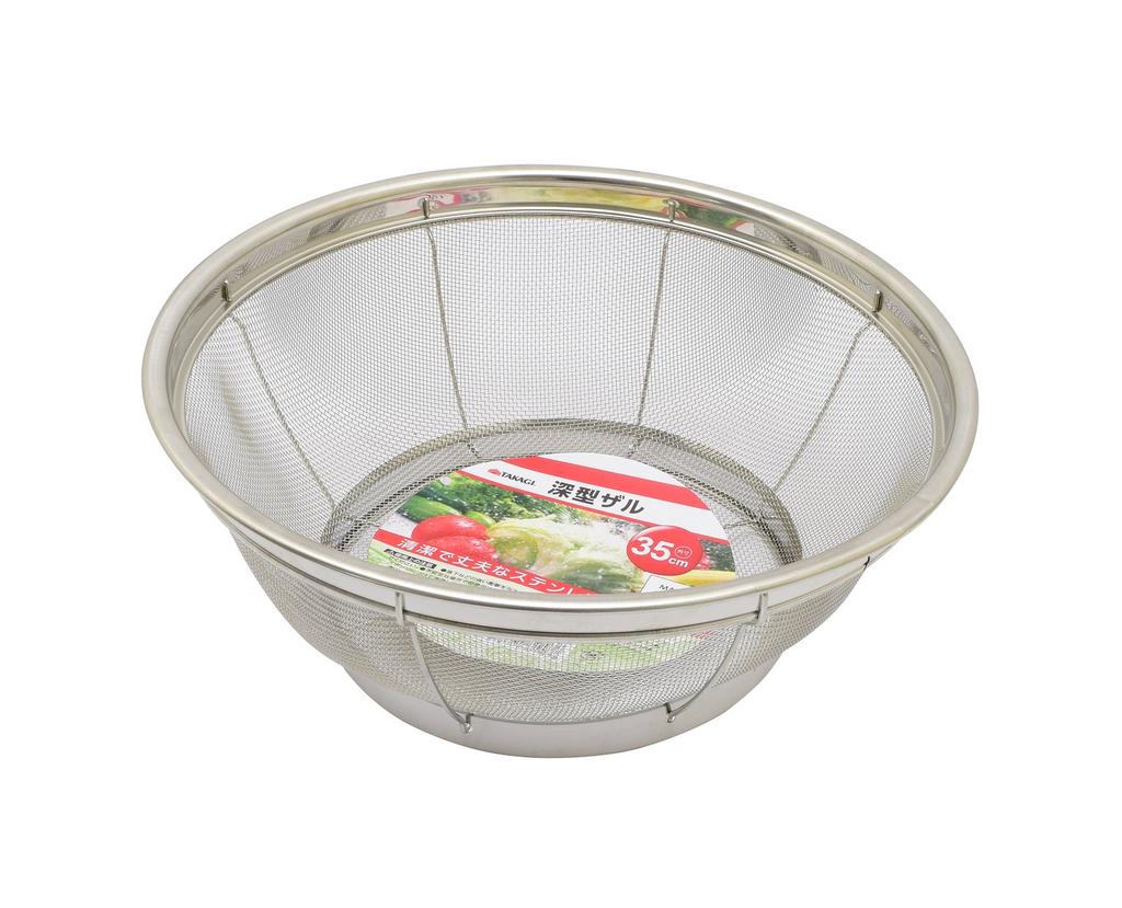 Made In Japan TAKAGI Deep Silver Colander, 35cm,