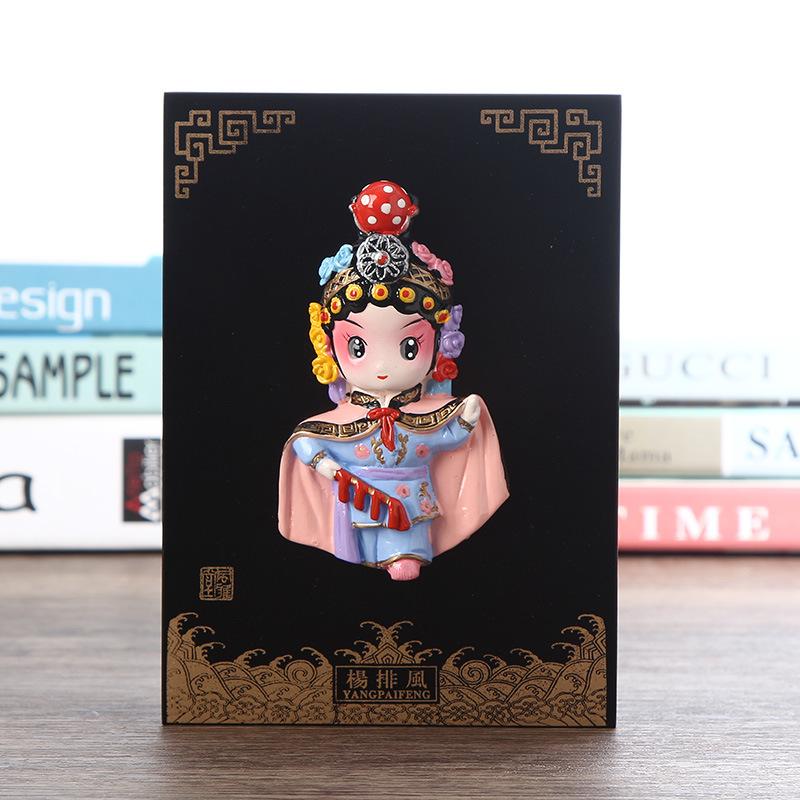China Traditional Peking Opera Facial Makeup Ornaments Business Gift Souvenirs Home Decor Crafts Wedding Birthday New Year Gift
