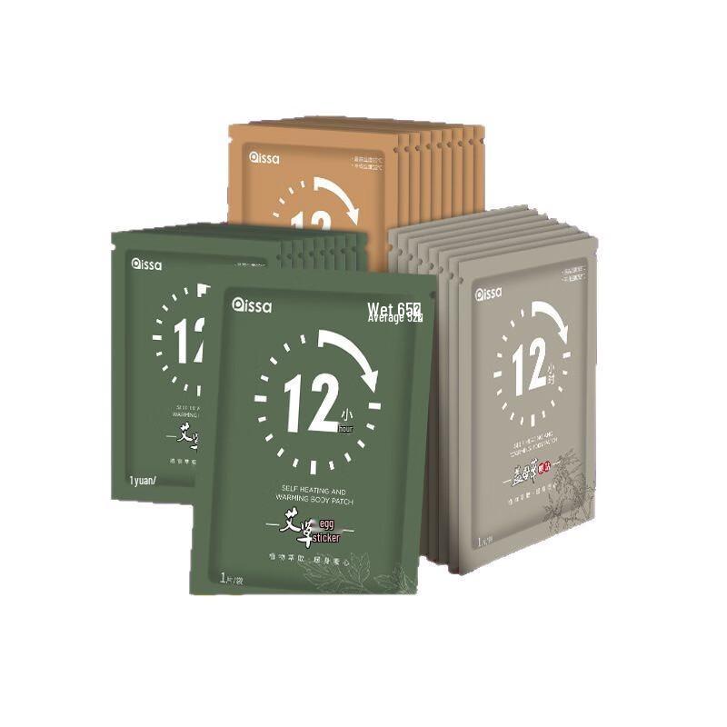 

Ginger Wormwood Warming Patches