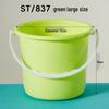 Foldable Art Bucket with Brush Washer and Palette for Gouache & Watercolor
