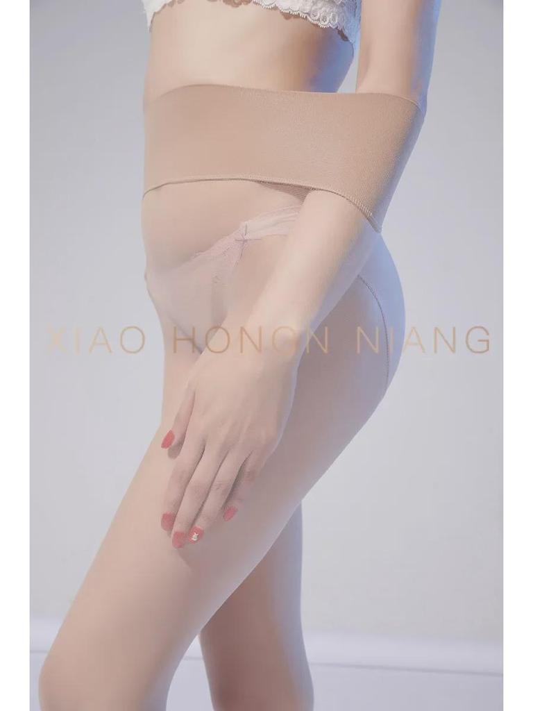 0D Aurora nahtlose glänzende Strumpfhose – ultradünne Strumpfwaren mit offenem Schritt für Männer und Frauen