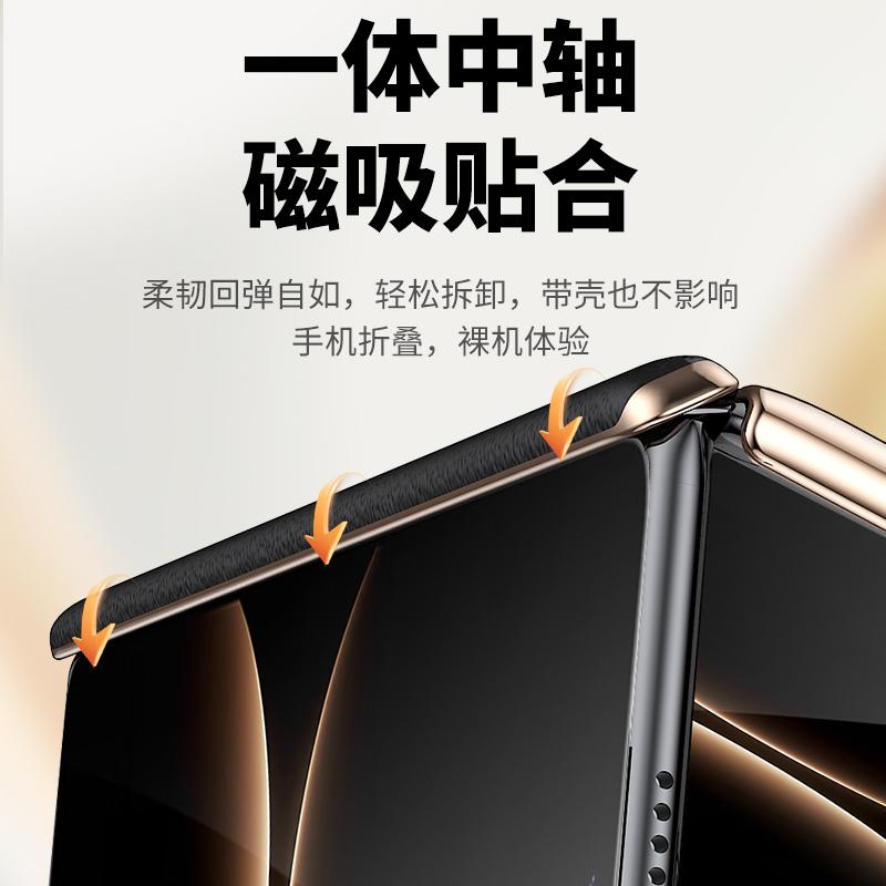 Luxury Electroplating Baby Skin Touch Leather For Huawei Mate X7 X6 X5 Case Full Lens Protection Metal Bracket Kickstand Cover