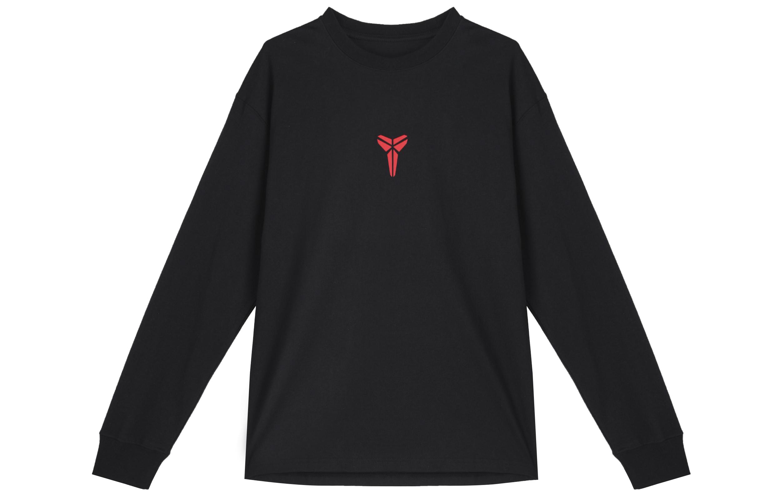 Nike Kobe Year Of The Mamba Max90 L/S T Shirt IB0242-010 M