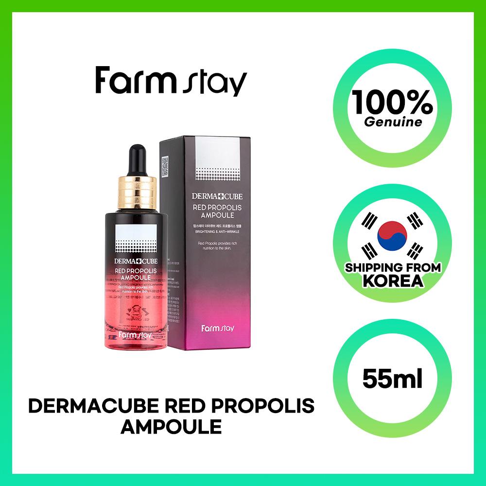 

FARMSTAY Derma Cube Ампула с красным прополисом 55мл