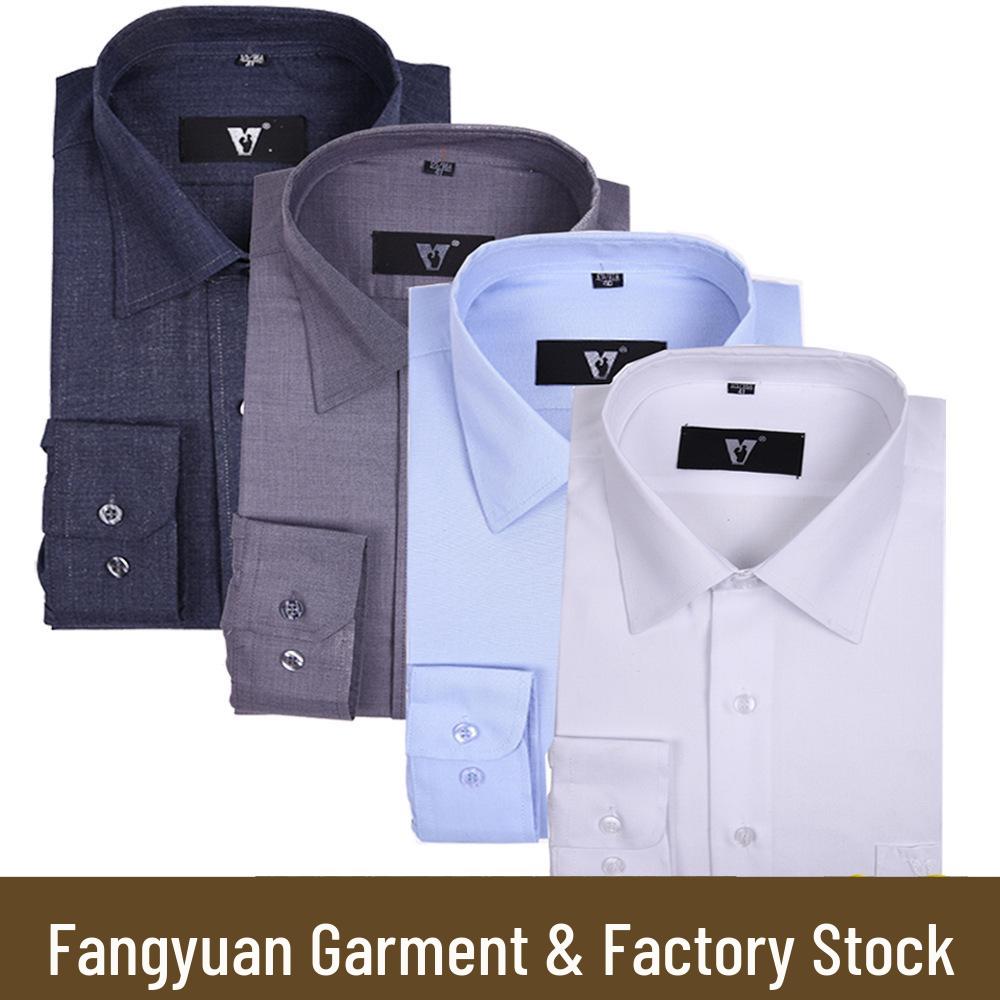 New Men's Solid Color Formal Long Sleeve Shirt for Business and Casual Wear