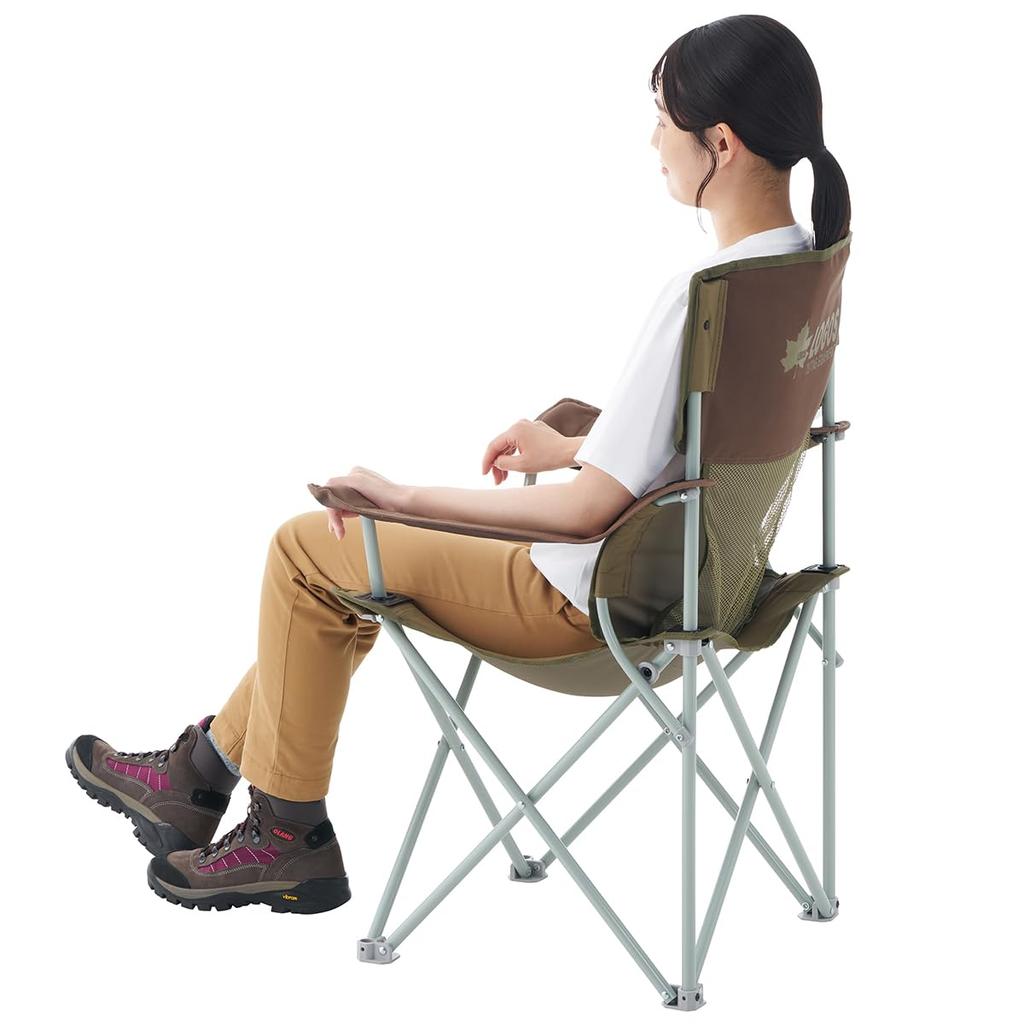 LOGOS Back Assist Armchair 73331900 with Drink 120kg Weight Capacity Holder,