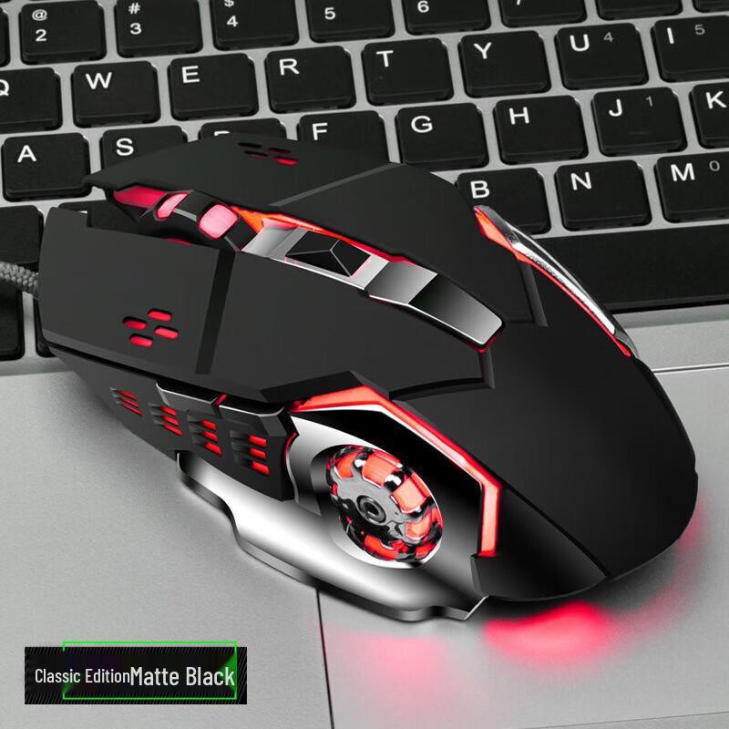 

Y-FRUITFUL G53 Ergonomic Wired Gaming Mouse