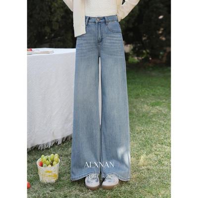 Deer Xiangnan Women's High-Waisted Wide-Leg Jeans