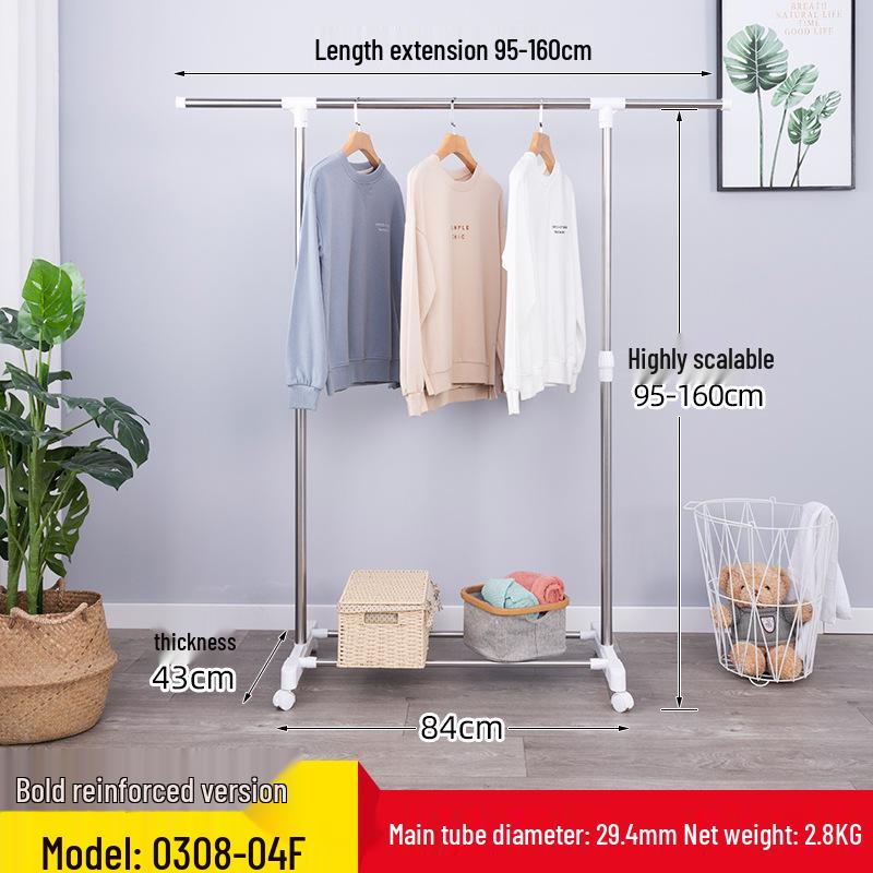 Double-Layer Telescopic Clothes Drying Rack: Outdoor/Indoor, Extendable, Mobile, Single-Pole Rack