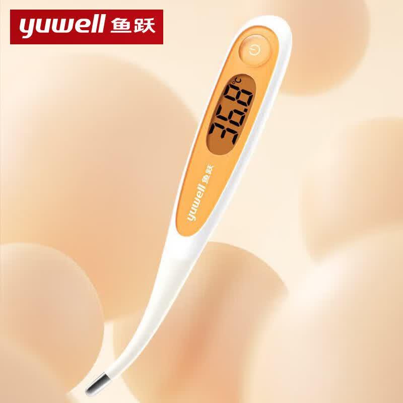 Yuwell YT311 Soft Tip Digital Thermometer