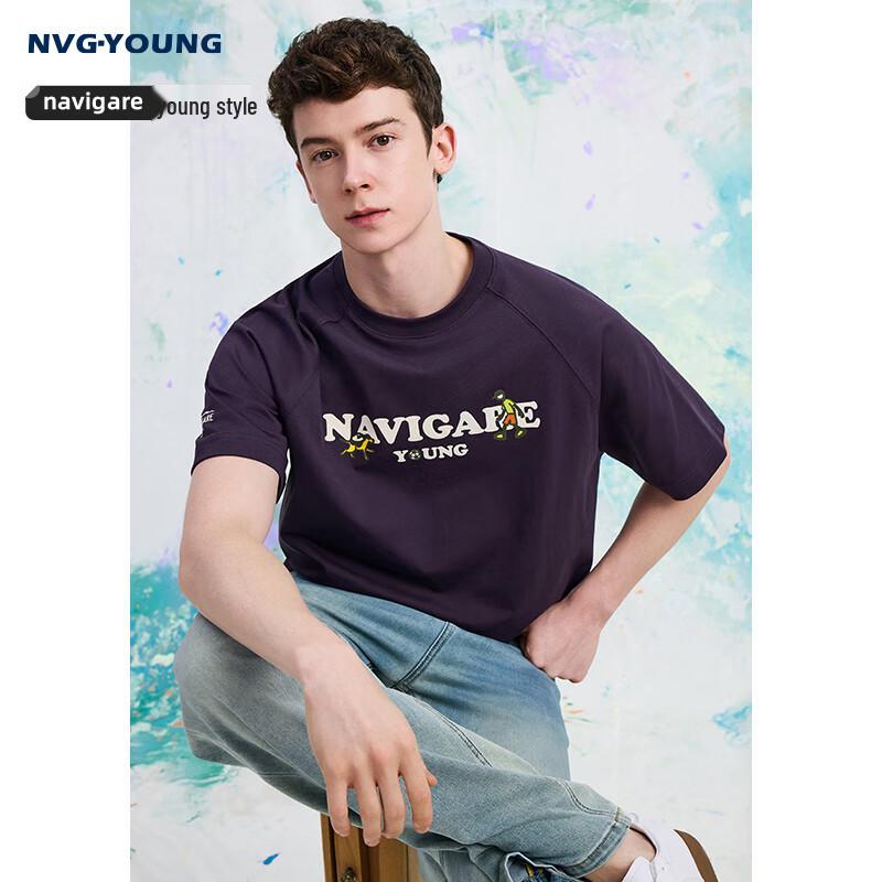 Navigare Men's Sun Protection Quick Dry T-Shirt