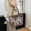Trend Simple Large-capacity Bag Women's 2025 Popular Autumn New Trendy Fashion Contrasting Color Single Shoulder Ethnic Style Tote Bag