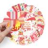 50 Chinese New Year Graffiti Stickers for Journals, Notebooks, and Cars