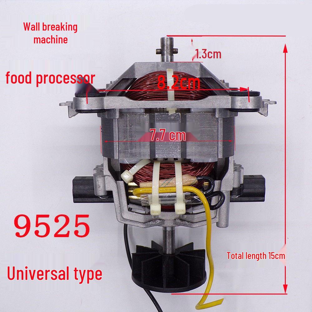 9525-9540 Series Wall-Breaking Food Processor & Smoothie Machine Motor Accessories