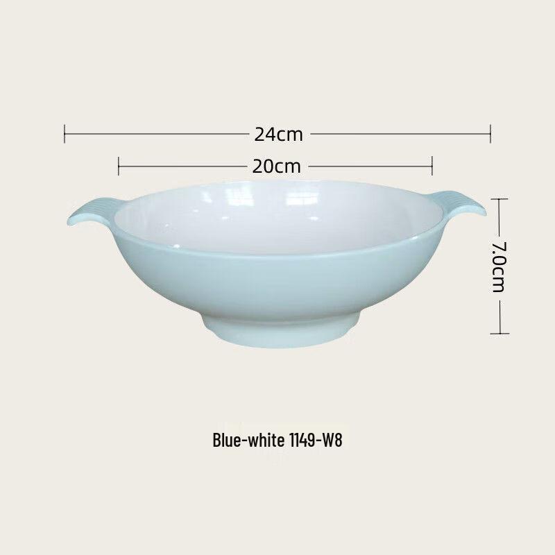 8-inch Commercial Melamine Double-Handle Serving Bowl (10-pack)