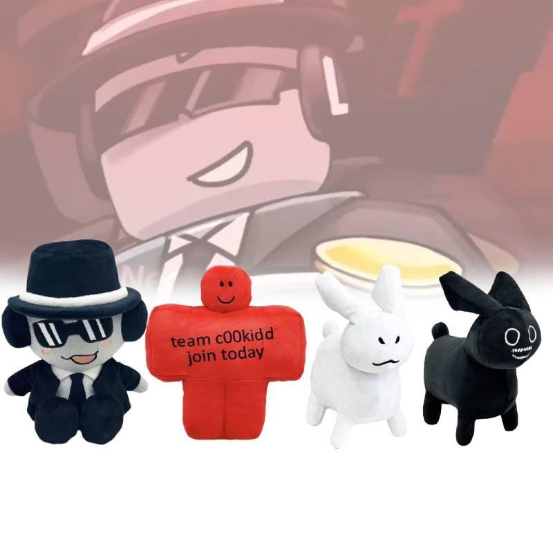 Forsaken Plush Chance Toy Cartoon Boys Children Accompany Doll Birthday Present