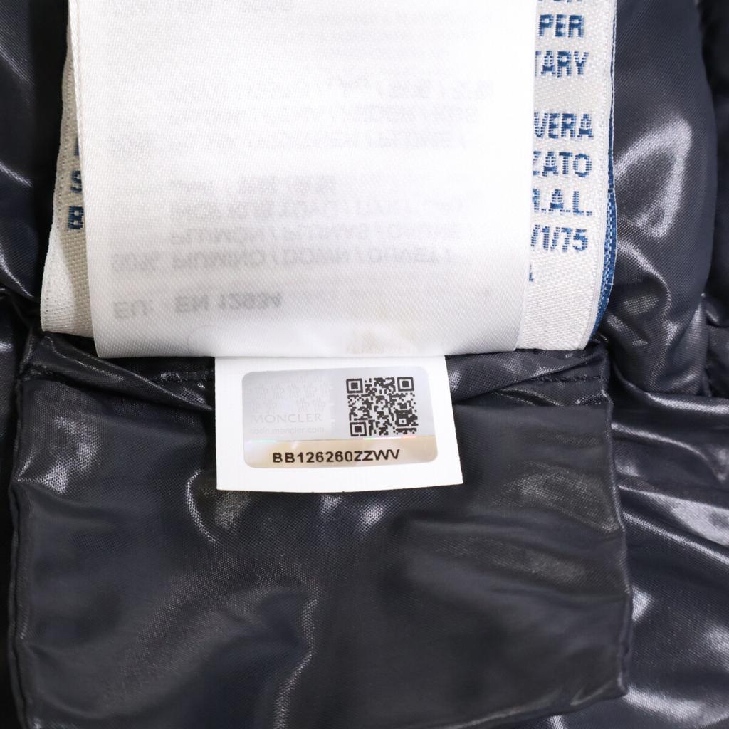 Moncler GHANY GILET Nylon Daunenweste Best 2 grauUsed