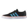 Adidas Originals Adiease Slip Resistant Shock Absorbing Durable Low Top Skate Shoes Men Sneakers Black BB8481