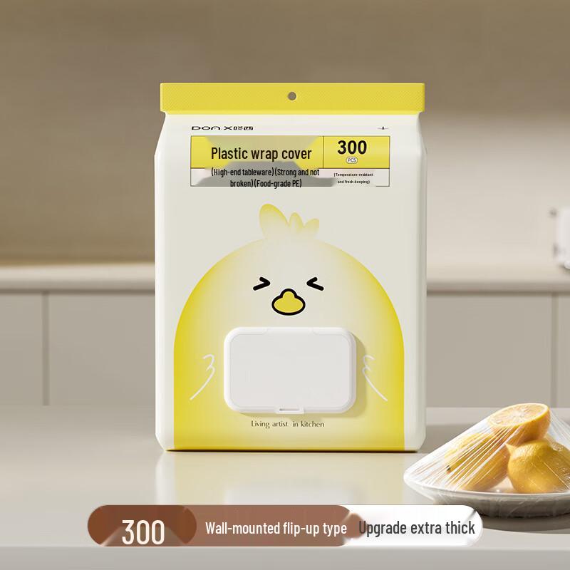 Disposable Hanging PE Food Storage Covers