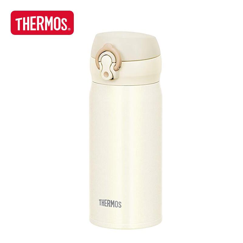 Thermos JNL-354 Series 350ml Ultra-Light Vacuum Insulated Bottle