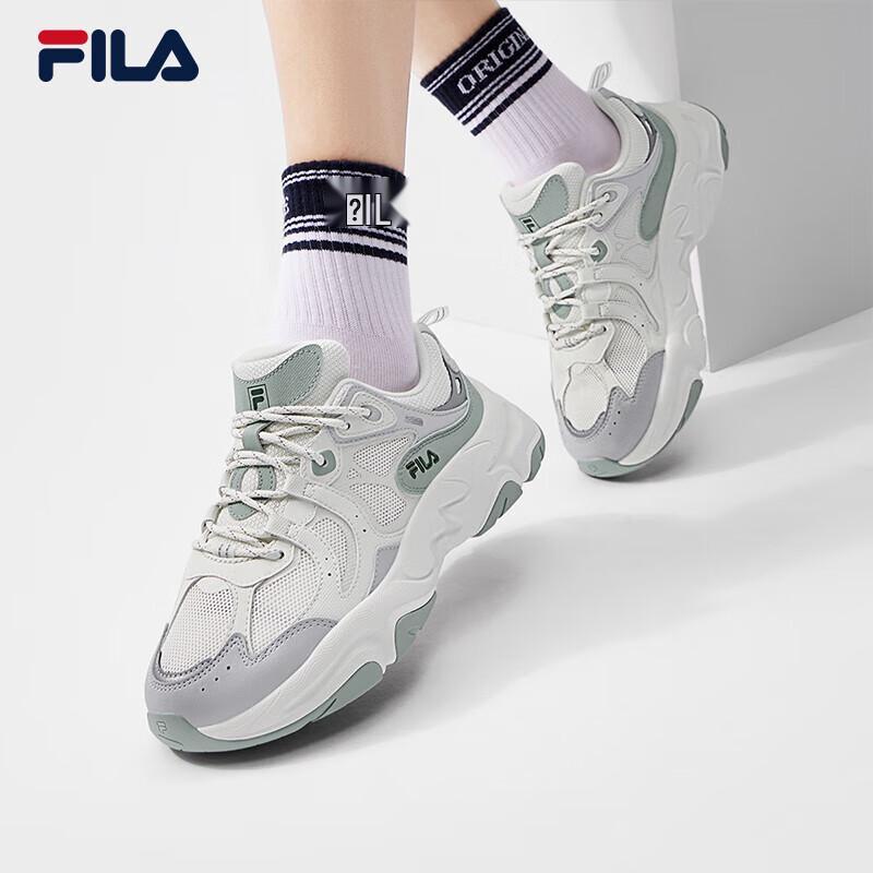 Fila Mars 3 Women's Casual Running Shoes