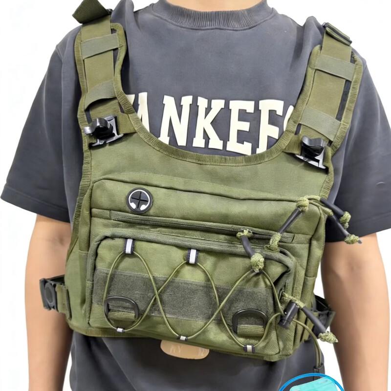 Wing Lemon Tactical Chest Bag