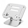 OLOEY Adjustable Foldable Laptop Stand T602