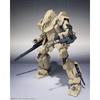 TAMASHII NATIONS Robot Spirits Gasaraki Side TA 1/7 Tactical Armor Raiden 130mm Action Figure ABS PVC Painted