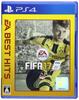 EA BEST HITS FIFA 17 PS4 -