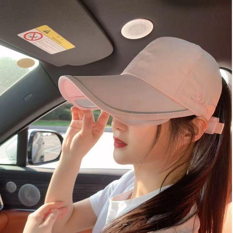 

Hat Women s 2025 New Arrival Summer Big Brim Sun Protection Hat Cycling UV Protection Sun Hat Visor Peaked Cap Pink All yards