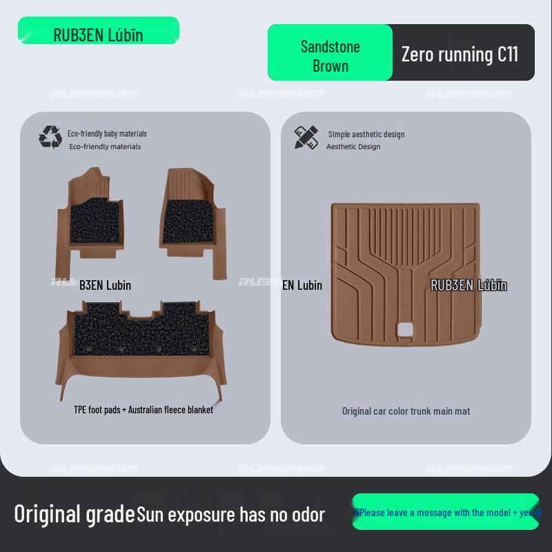 Leapmotor C0/B0/C/C6 TPE Floor Mats & Trunk Mat with Door Sill Protectors