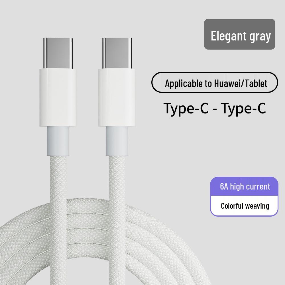 Enhanced Copper Core 2-in-1 Braided Cable: 66W Fast Charging for Apple 15 & Dual Type-C Devices