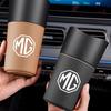 Car Trash Can Garbage Dust Case Holder Storage Bucket Garbage Box Car Accessories For MG 6 3 5 7 TF ZR ZS HS GS GT RX5 RX8 350 y5