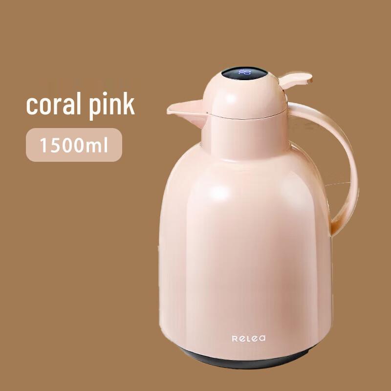 Wushengwu Smart Temperature Display Glass Lined Thermos