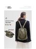 Women's 2025 Spring Fashion Leather Anti-Theft Patchwork Cowhide Backpack