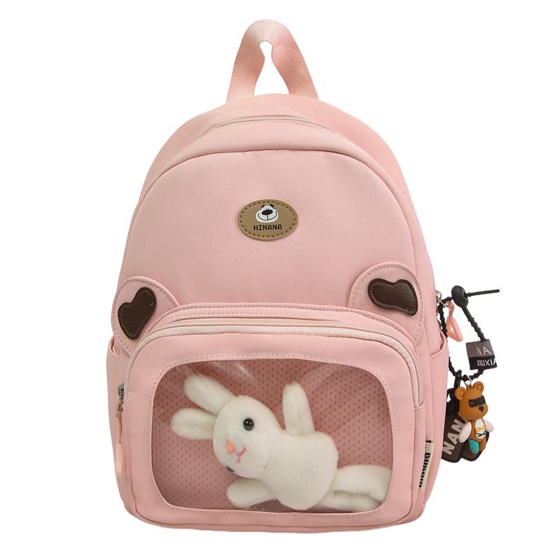 

Студенческий рюкзак в стиле колледжа для девочек, легкий, для поездок на работу, большой вместимости розовый