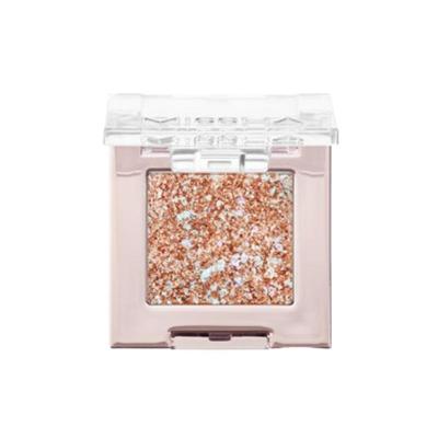 NEW Glitter Prism Kitten Prism
